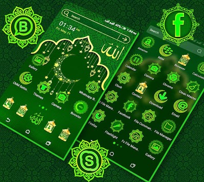 Ramadan Launcher Theme for PC screenshot 1