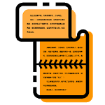 LongShot for long screenshot for PC