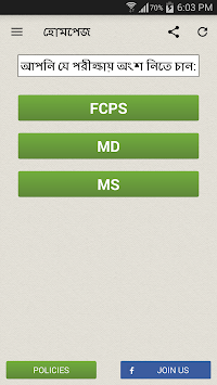 Download Medical Higher Study Bangladesh - FCPS, MD & MS for PC ...