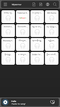 Myanmar Radio Fm for PC screenshot 1