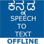 Kannada Speech To Text Converter for PC
