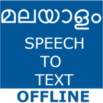Malayalam Speech To Text Converter for PC Malayalam Speech To Text Converter for PC