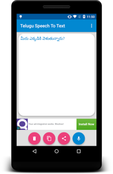 Telugu Speech To Text Converter for PC screenshot 2