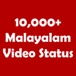 Malayalam Video Status Song Malayalam Video Status for PC