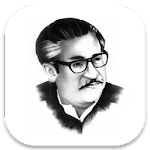 Bangabandhu for PC