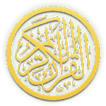 Quran & Tafseer for PC