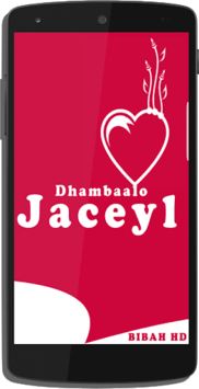 Dhambaal jaceyl ah - Somali Love SMS for PC screenshot 1