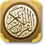 Read Quran Offline for PC