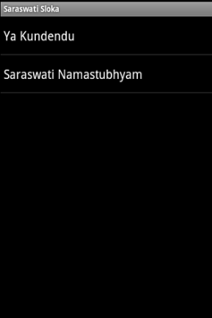 Saraswati Sloka (HD audio) for PC screenshot 2