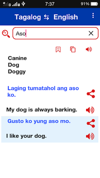 Tagalog ⇄  English Dictionary Offline for PC screenshot 3