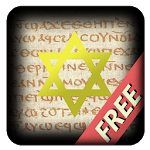 Nag Hammadi Library - Free for PC