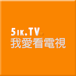 5ik.TV for PC