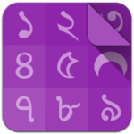 Assamese Calendar for PC