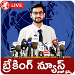 Telugu Breaking News Photo Frames for PC