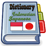 Indonesian Japanese Dictionary for PC