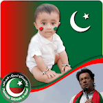 Imran Khan PTI Photo Frame Editor 2018 for PC