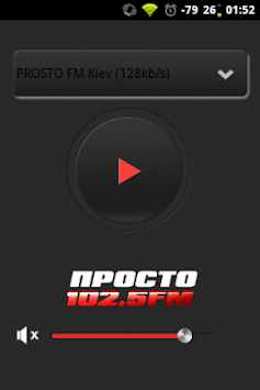 PROSTO FM for PC screenshot 1