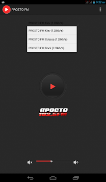 PROSTO FM for PC screenshot 3