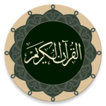 Quran - Qaloon for PC