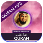 Quran MP3 Sheikh Abu Bakr Al Shatri for PC