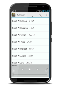 Abdurrahman Al Ausi Qari for PC screenshot 2