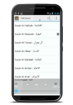 Abdurrahman Al Ausi Qari for PC screenshot 3