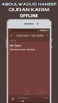 Abdul Wadood Haneef Full Quran Offline for PC screenshot 3