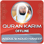 Abdul Wadood Haneef Full Quran Offline for PC