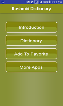 Kashmiri Dictionary Free for PC screenshot 1