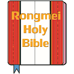 Rongmei Holy Bible for PC