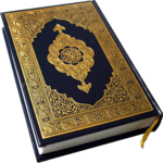 HOLY QURAN (Read Free) for PC