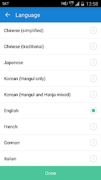 Samsung OCR for PC screenshot 3