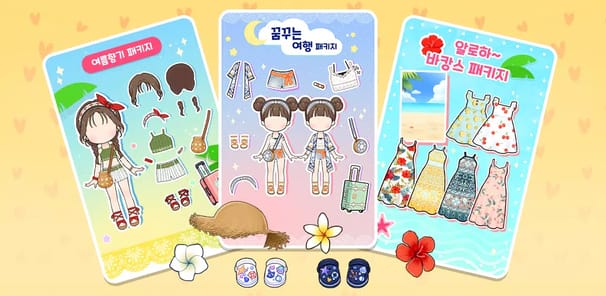 Sister Yell's Dress Up for PC screenshot 1