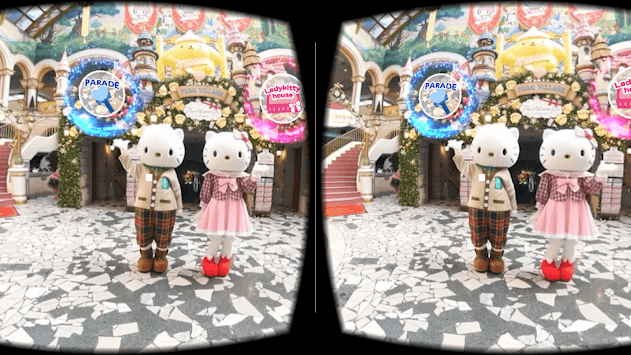 Sanrio Puroland VR for PC screenshot 2