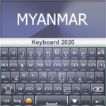 Myanmar Language Keyboard : Burmese Keyboard for PC
