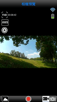 DENVER ACTION CAM 1 for PC screenshot 1