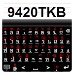 9420 Thai Keyboard for PC