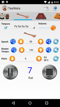 TaalMala for PC screenshot 2