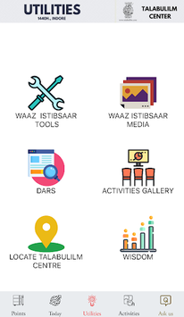 Talabulilm Istibsaar for PC screenshot 3