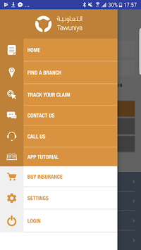Tawuniya التعاونية for PC screenshot 1