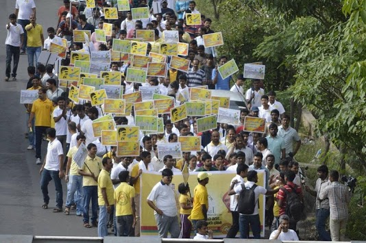 Bangalore TDP Forum for PC screenshot 1
