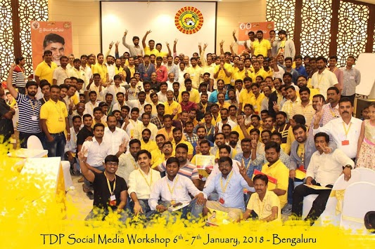 Bangalore TDP Forum for PC screenshot 3