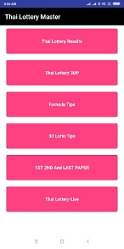 Thai Lottery Master for PC screenshot 1