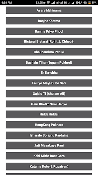 Nepali Songs Piano And Flute Notes for PC screenshot 2