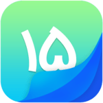 Afghanistan Calendar - Date Converter for PC