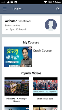 Drishti Video Classes for PC screenshot 2