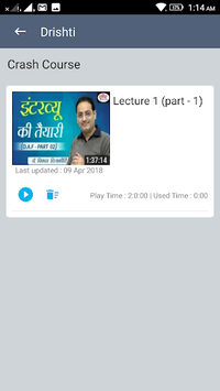 Drishti Video Classes for PC screenshot 3