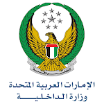 MOI UAE for PC MOI UAE for PC