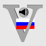 Verbole Russian Lite for PC
