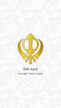 Sikh Aarti for PC screenshot 1